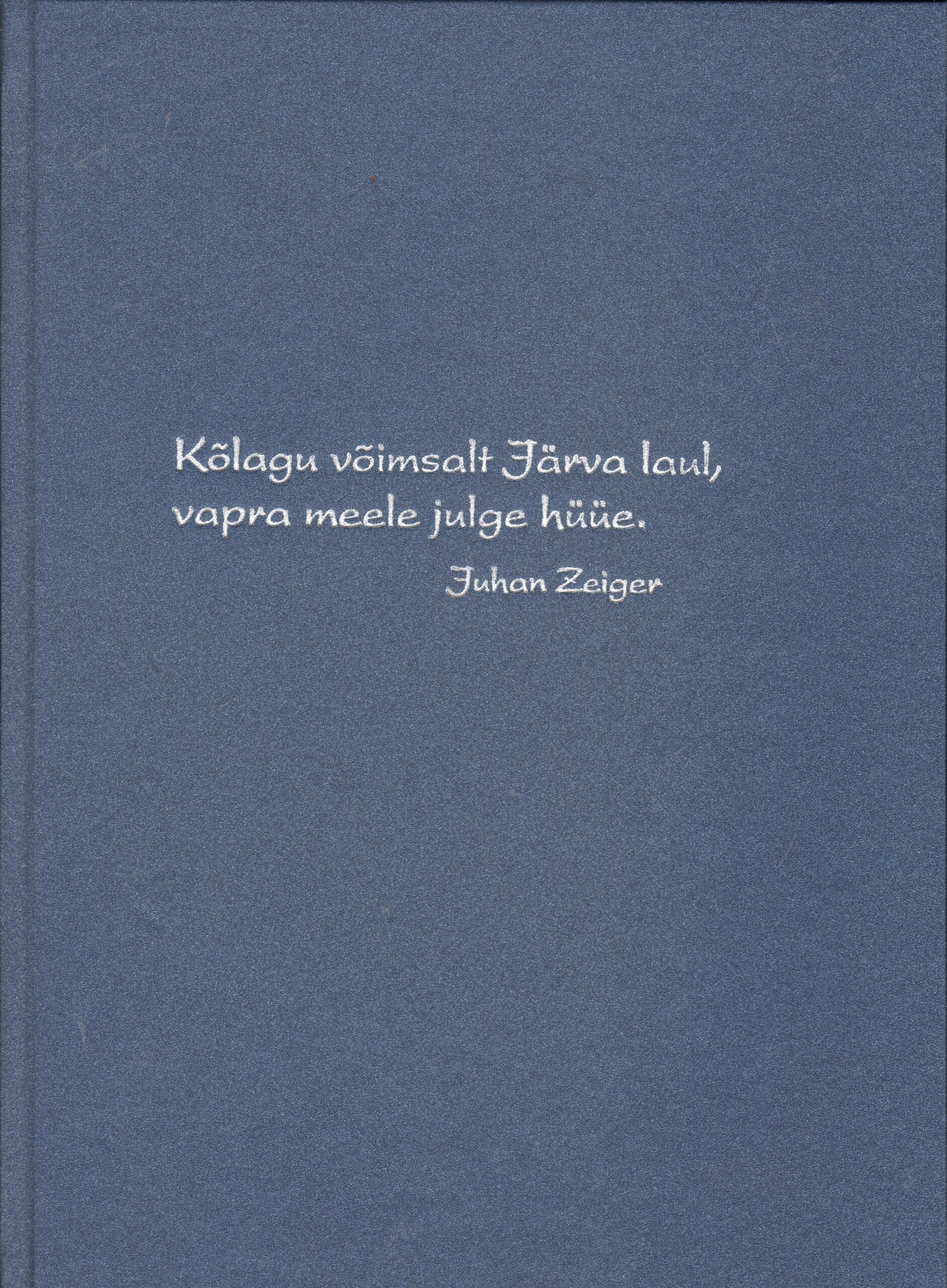 Järvamaa laulupeod
